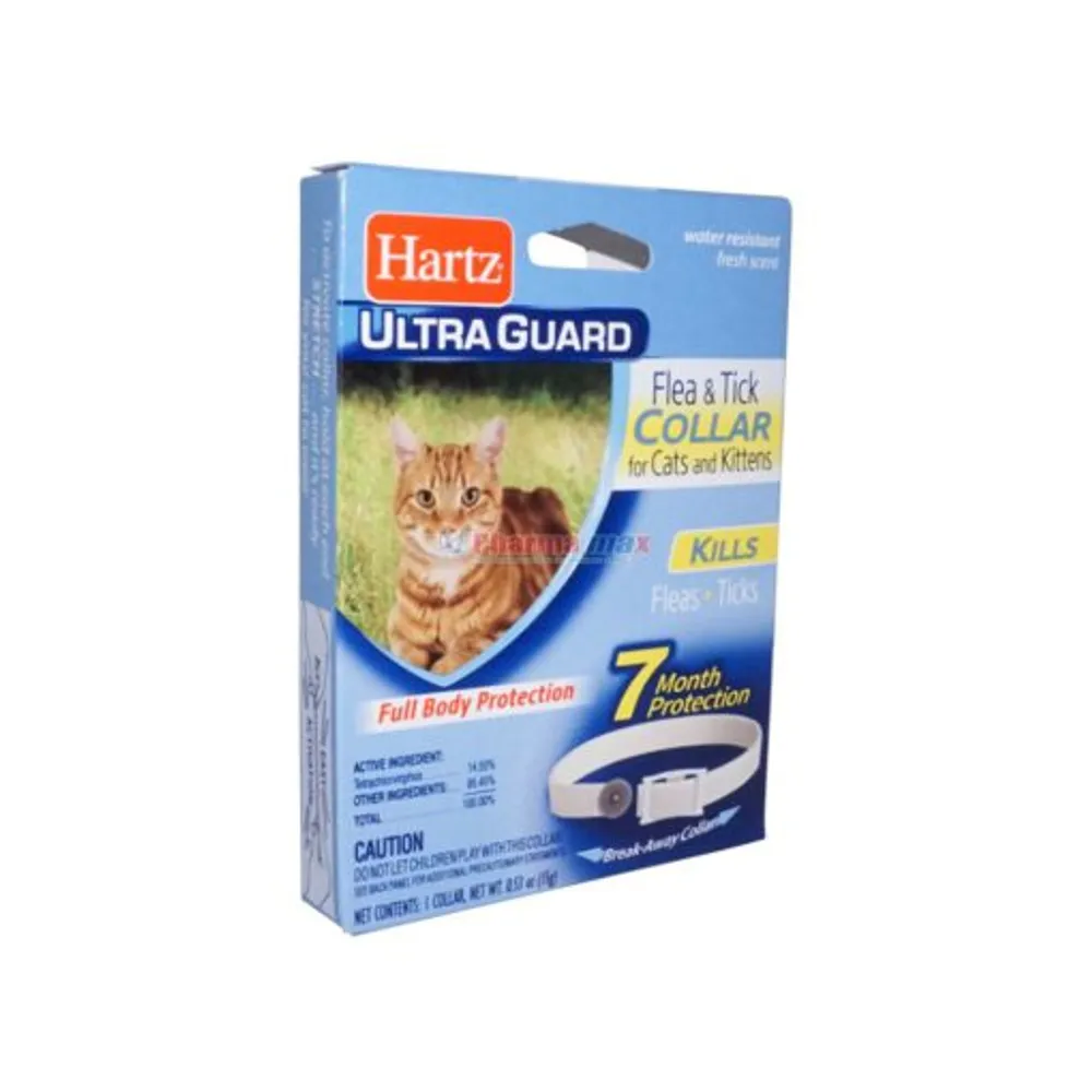 Hartz Flea&Tick Car Collar 20″