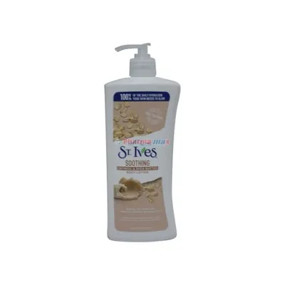 St Ives Body Lotion Oatmeal 21oz