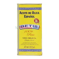 Betis Olive Oil 16oz