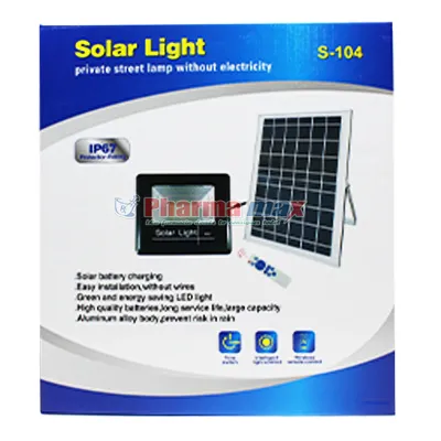 Solar Light Street Lamp 60watts