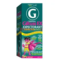 Giltuss  EX Exptectorant Child 4oz