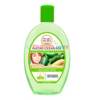 Nevada Facial Cleanser Aguacate 7.6oz