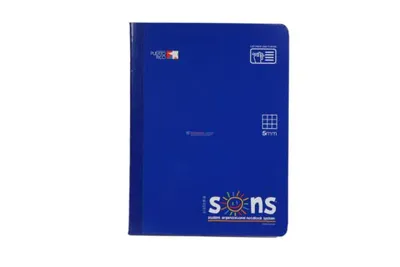 Sons Notebook Cuadriculada 5mm