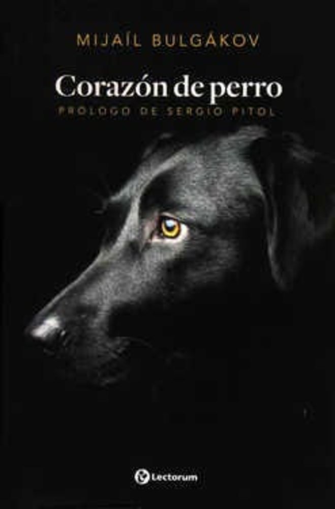 Corazón de perro