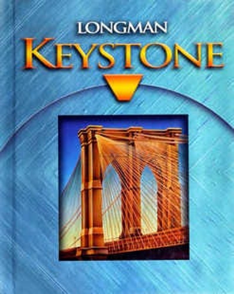 LOGMAN KEYSTONE F STUDENT BOOK