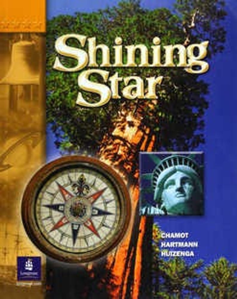 Shining Star C Student Book