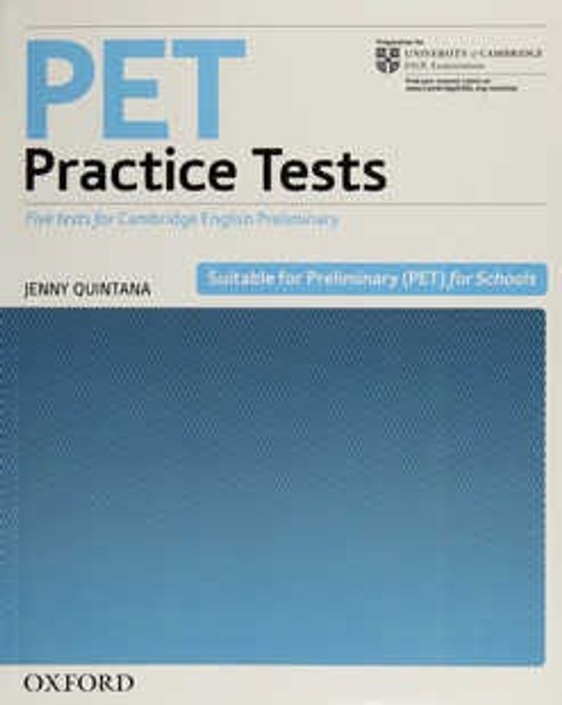 Pet Practice Tests