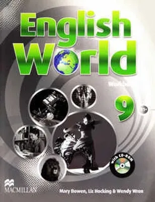 English World 9 Workbook B1+ + CD