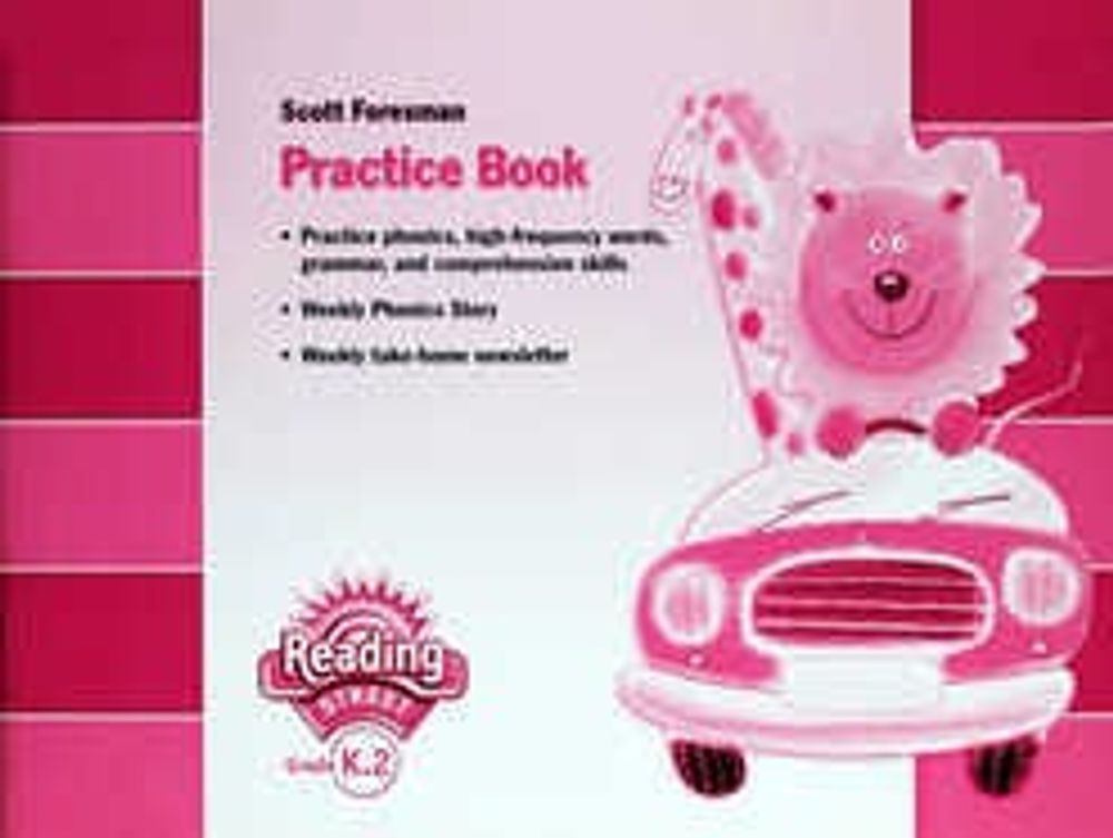 Reading Street 2007 Grade K.2 Practice Book