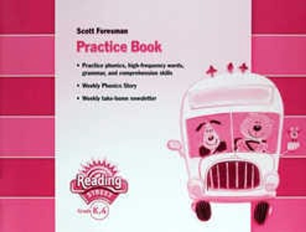 Reading Street 2007 Grade K.4 Practice Book