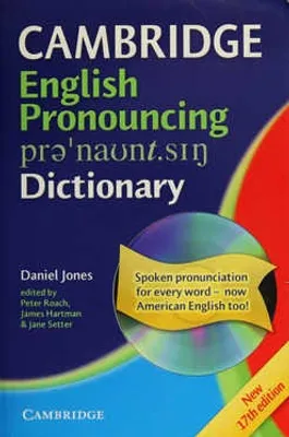 ENGLISH PRONOUNCING DICTIONARY C/CD ROM