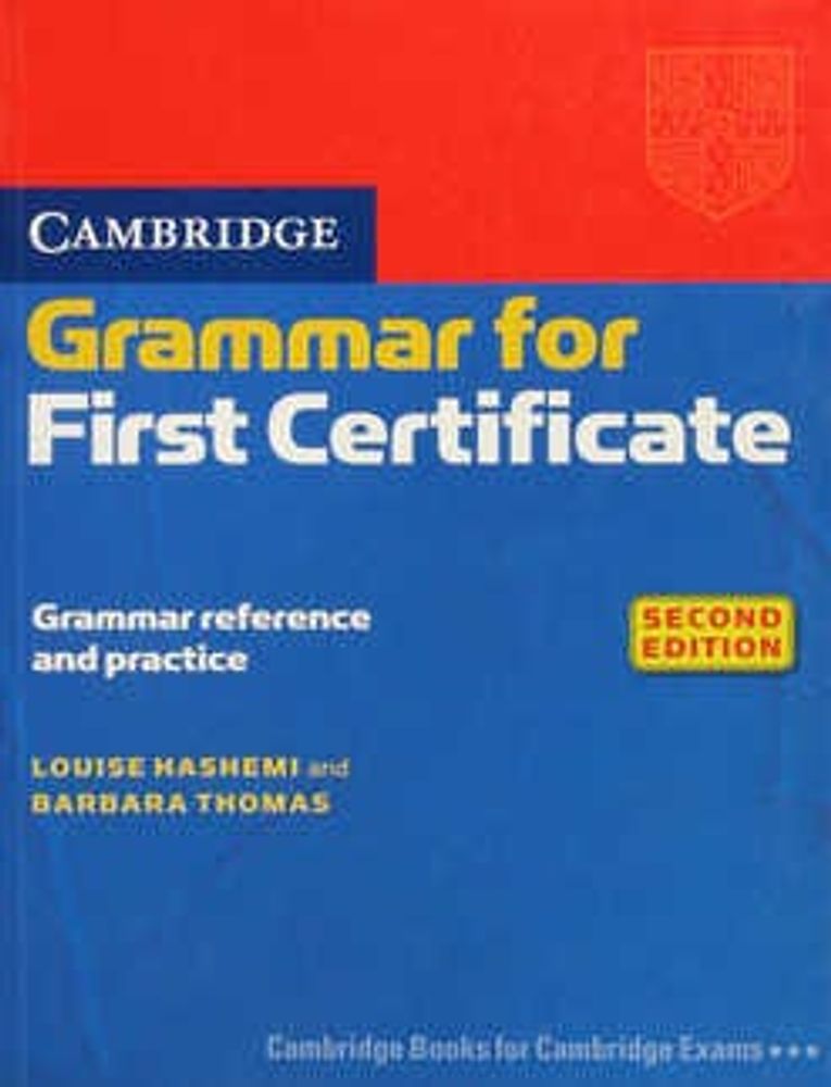 GRAMMAR FOR FIRST CERTIFICATE