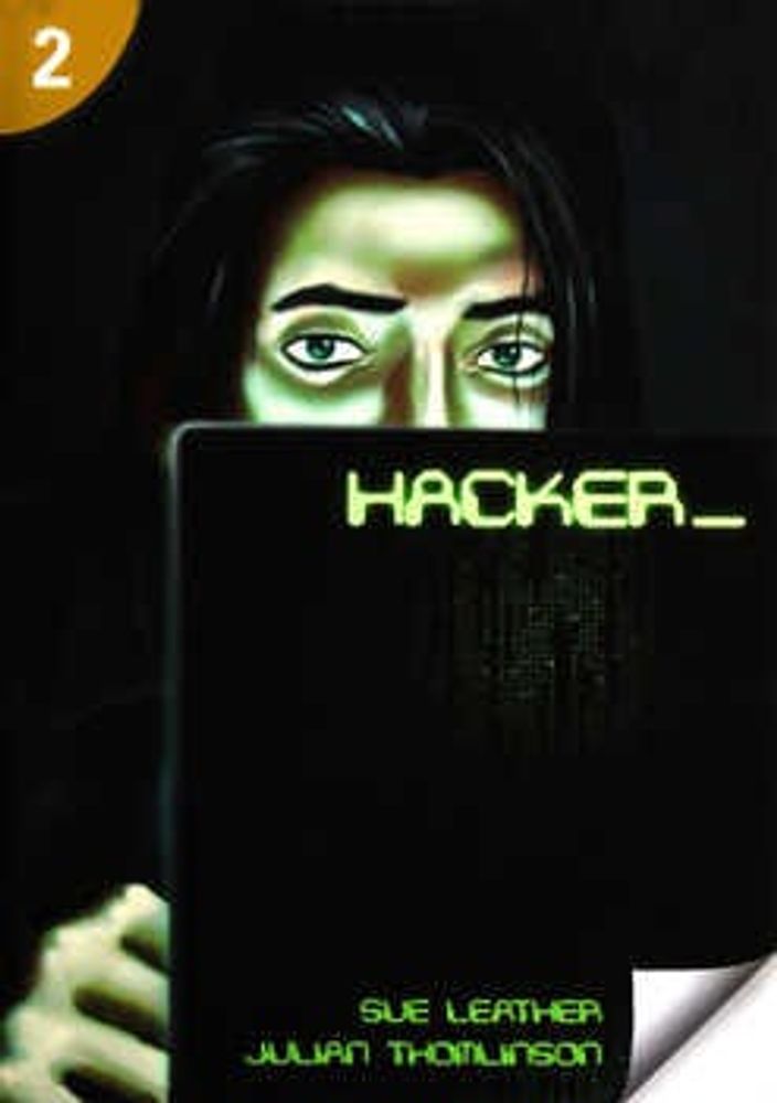 Hacker 2