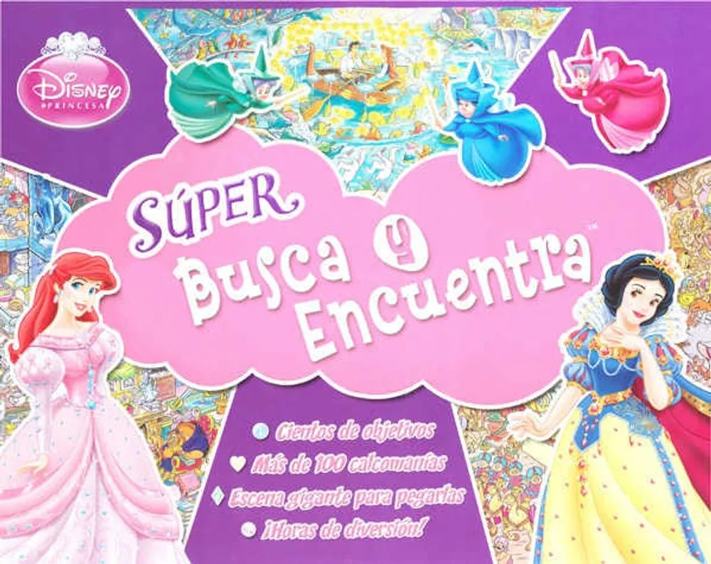 SUPER BUSCA Y ENCUENTRA DISNEY PRINCESA