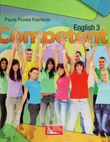 Competent English