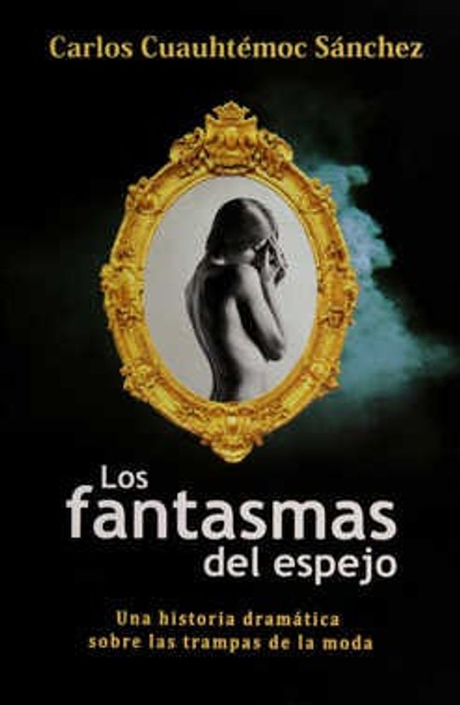 Los fantasmas del espejo