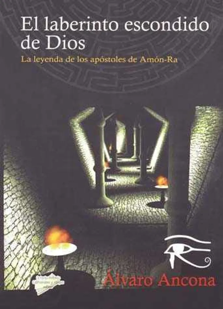 El laberinto escondido de Dios