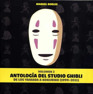 Antología del studio Ghibli volumen