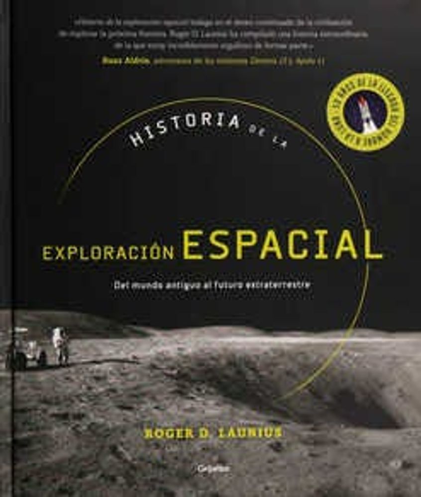 Historia de la exploración espacial