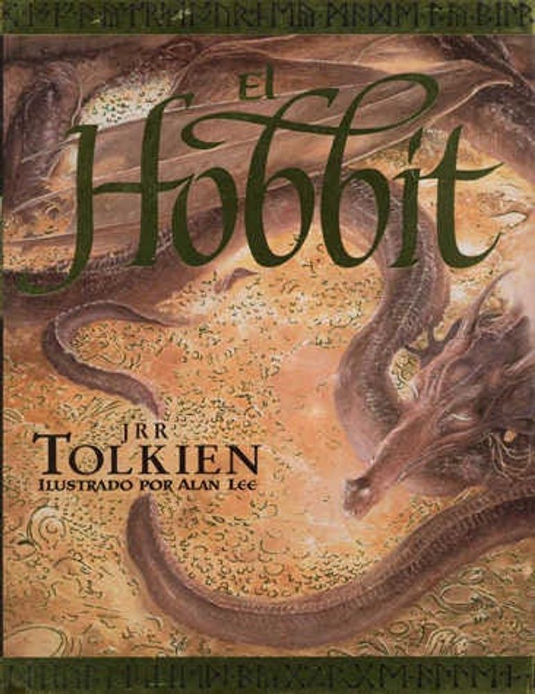El Hobbit. Ilustrado