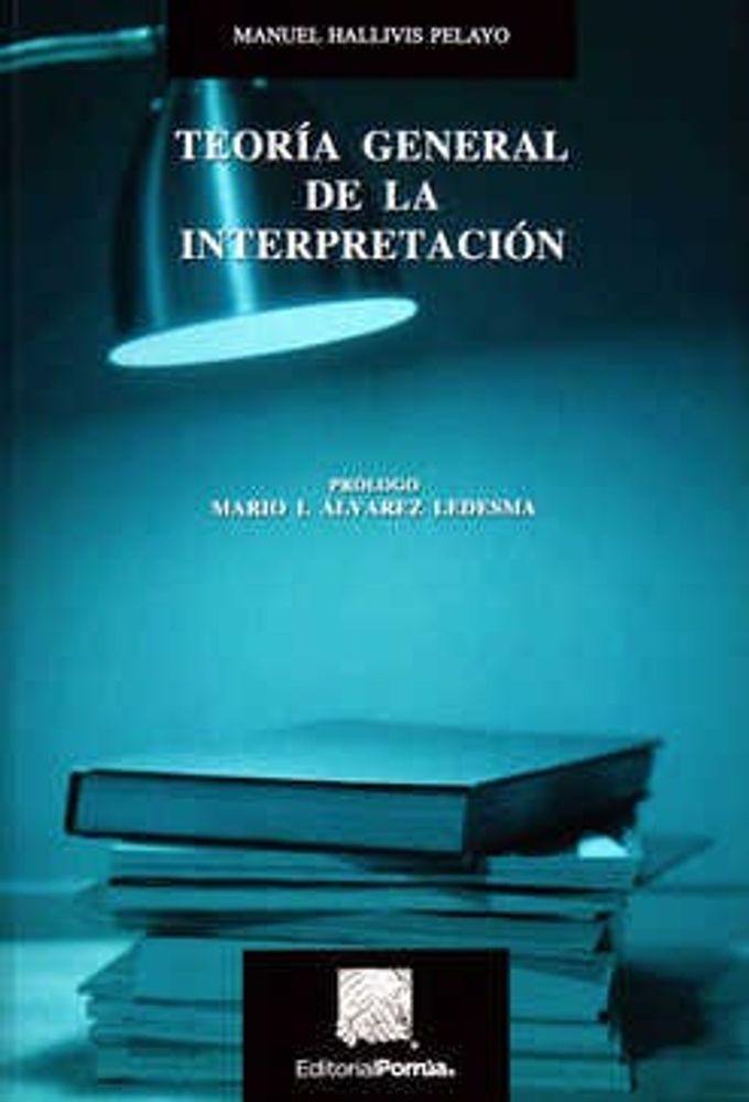 Teoría general de la interpretación