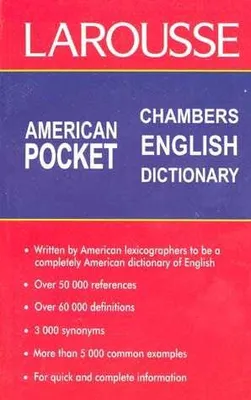 Larousse American Pocket Chambers English Dictionary