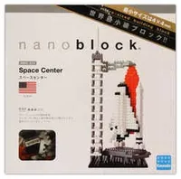 Nave Nasa Centro Espacial Nanoblock
