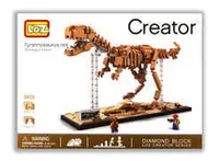 Diamond Block Creator Tyrannosaurus rex