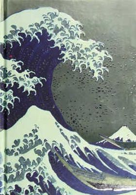 Hokusai: The Great Wave Journal