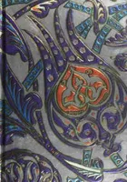 Fitzwilliam Museum Iznik Tile Journal