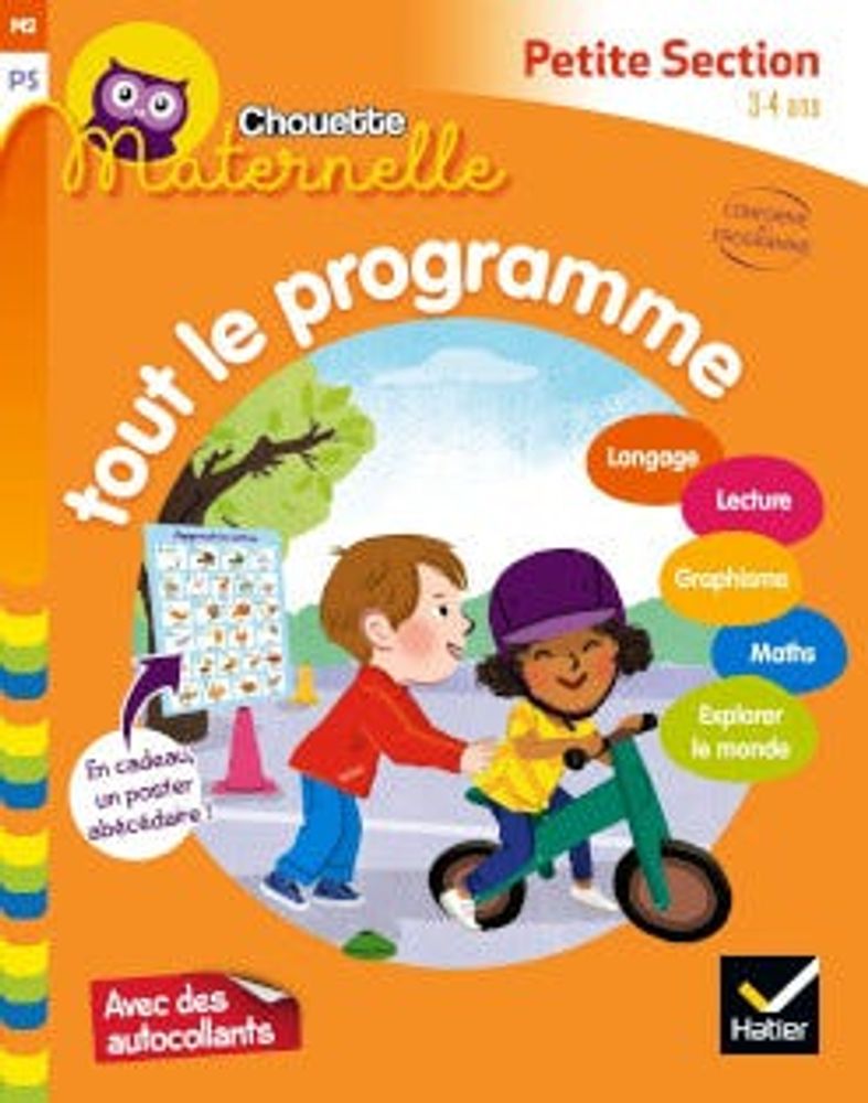 Chouette Maternelle Tout le Programme Petite Section