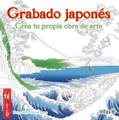 Grabado japonés: Crea tu propia obra de arte