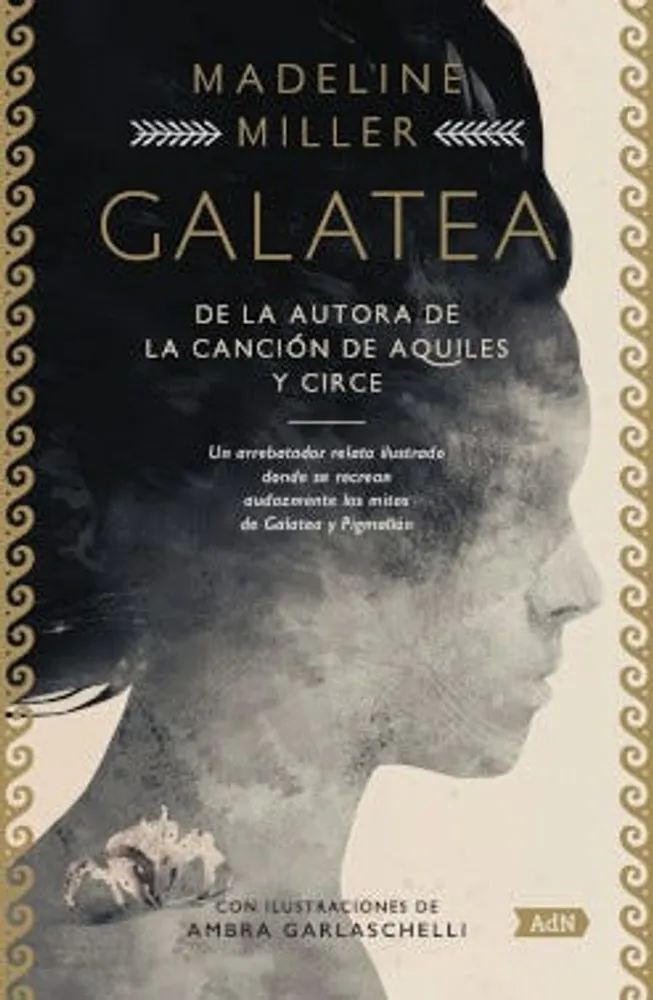 Galatea