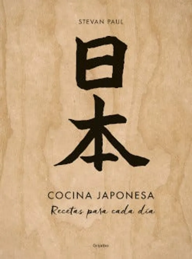 Cocina japonesa