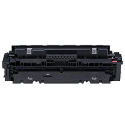 Canon 1252C001 (046H) Laser Toner Cartridge High Yield Magenta