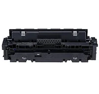 Canon 1254C001 (046H) Laser Toner Cartridge High Yield Black