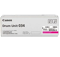 Canon OEM-9456B001AA Magenta Laser Drum / Imaging Unit