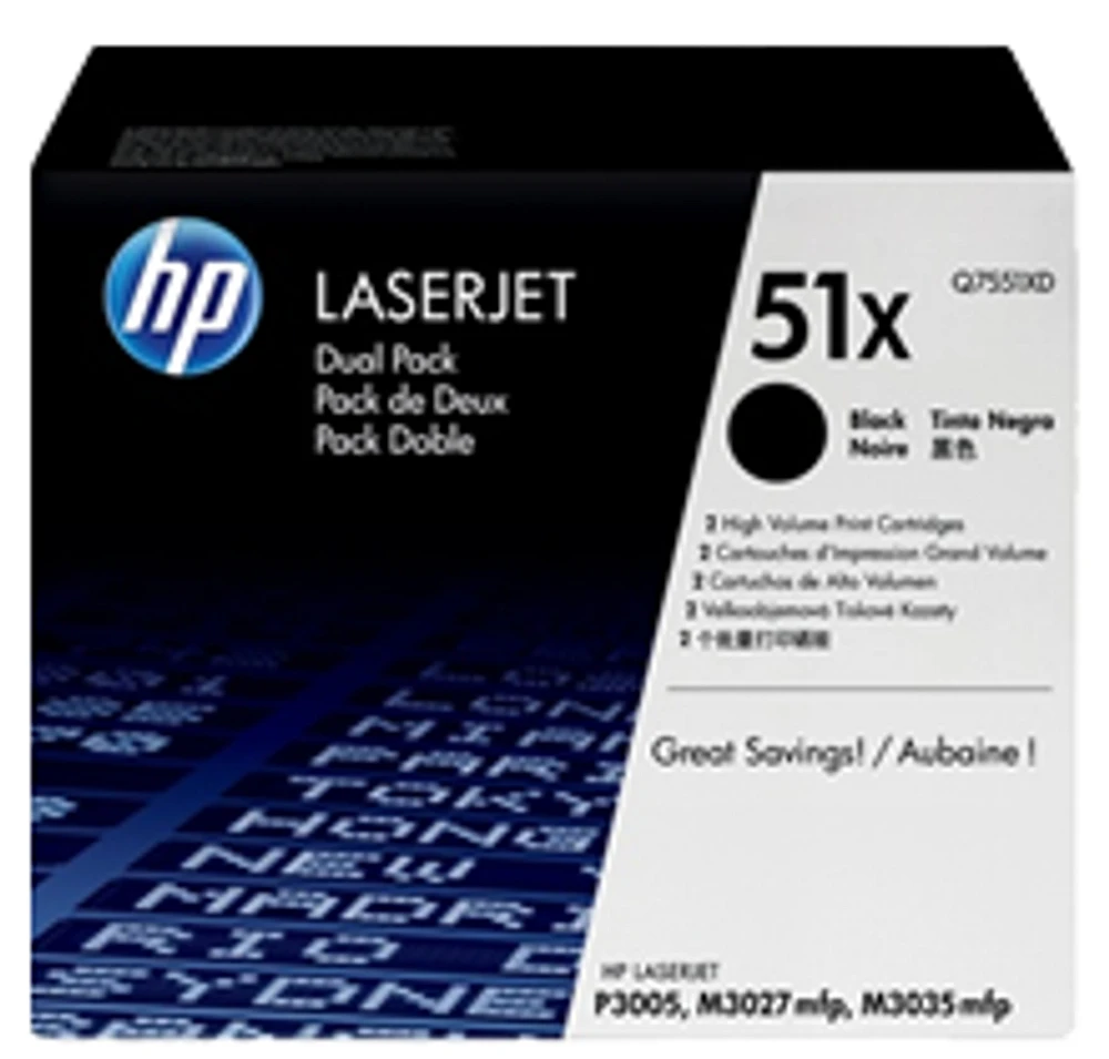 HP Q7551XD HP51XD High Yield Laser Toner Cartridge Dual Pack