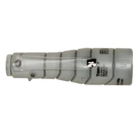 MURATEC TS2350 Laser Toner Cartridge Black