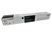 ~Brand New Original Canon 5753C003AA (GPR-66) Black Laser Toner Cartridge