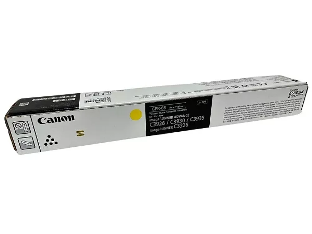 ~Brand New Original Canon 5756C003AA (GPR-66) Yellow Laser Toner Cartridge