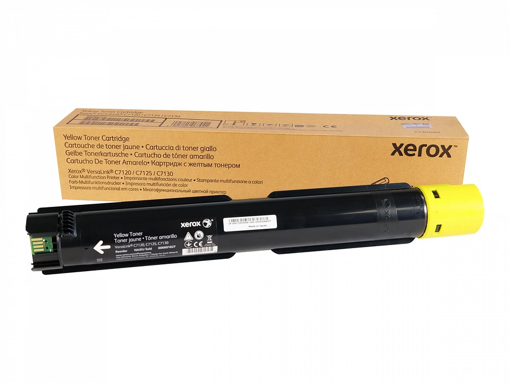 ~Brand New Original Xerox 006R01827 Extra High Yield Yellow Laser Toner Cartridge