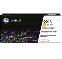 ~Brand New Original HP CE342A (651A) Laser Toner Cartridge Yellow