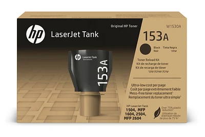 ~Brand New Original HP W1530A Black Laser Toner Cartridge