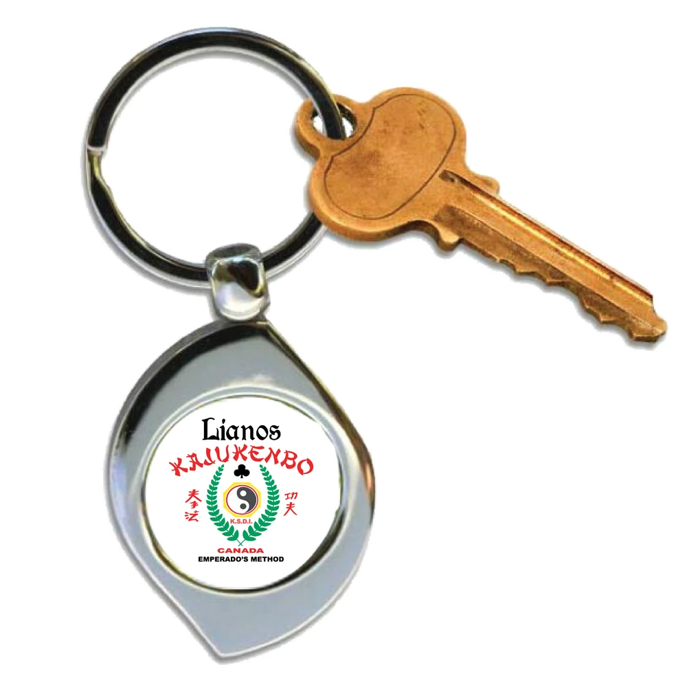 Pewter Swirl Keychain