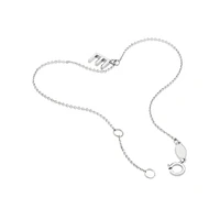 19cm (7.5") N Initial Bracelet in Sterling Silver