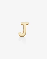 G Initial Single Stud Earring in 10kt Yellow Gold