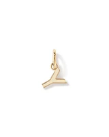 Letter Q Initial Pendant in 10kt Yellow Gold
