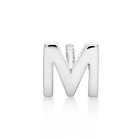 E Initial Single Stud Earring in Sterling Silver