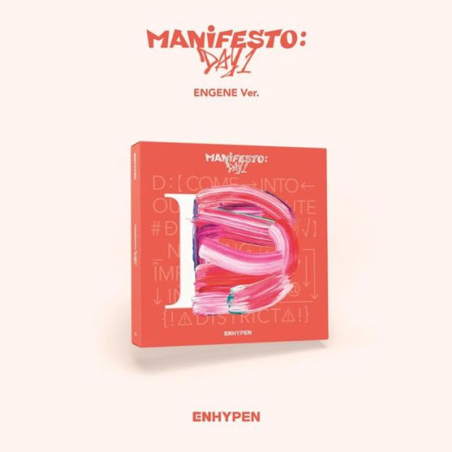 Manifesto: Day 1 [D Engene Version]